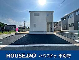 大分県速見郡日出町大字川崎