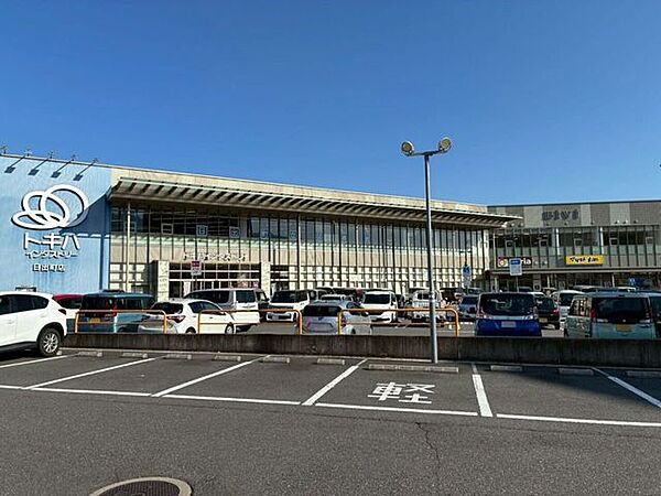トキハインダストリー　日出町店 2210m
