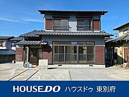 大分県大分市緑が丘４丁目