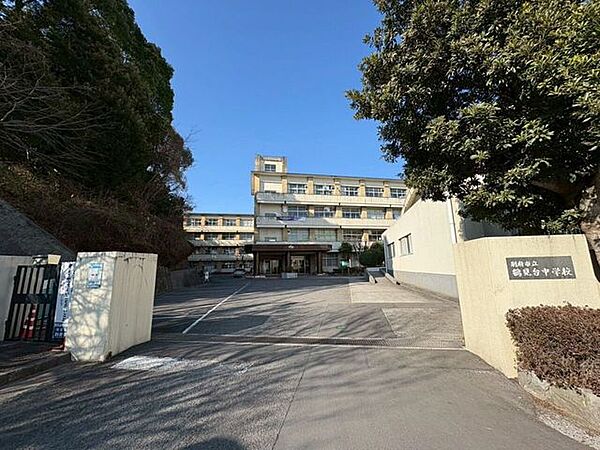 鶴見台中学校 600m