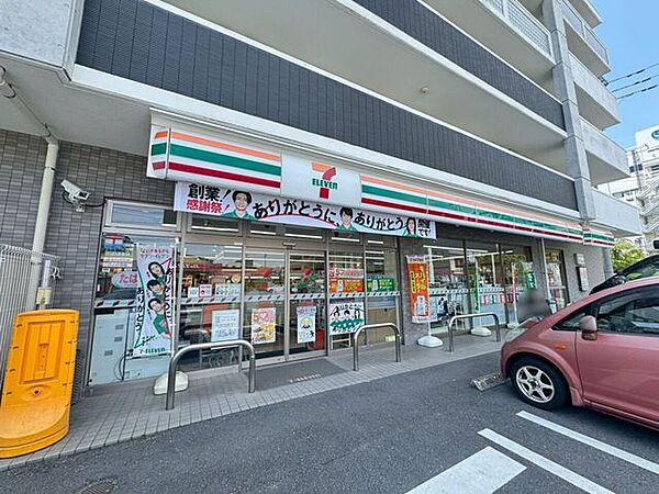 セブン-イレブン　別府流川通り店 850m