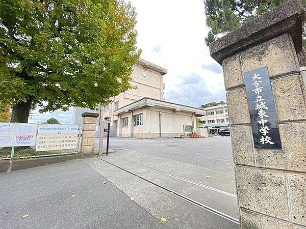 大分市立城東中学校 3200m