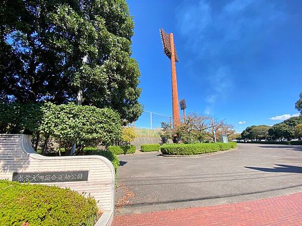 大洲総合運動公園 870m