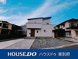 大分県別府市大字北石垣