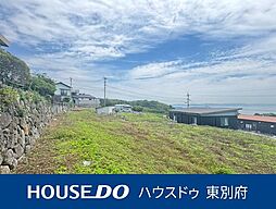 大分県速見郡日出町大字豊岡5059番1、5060番1、5061番1