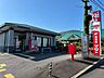 周辺：日出藤原郵便局 2820m