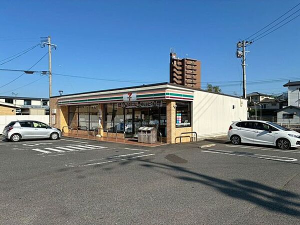 セブン-イレブン　日出暘谷駅前店 670m