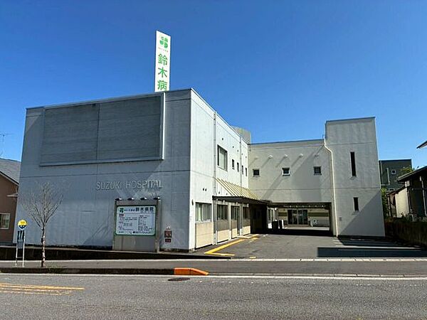 鈴木病院 160m