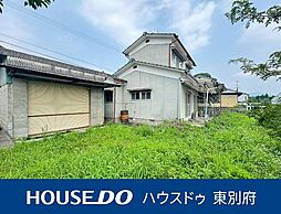 大分県由布市挾間町挾間