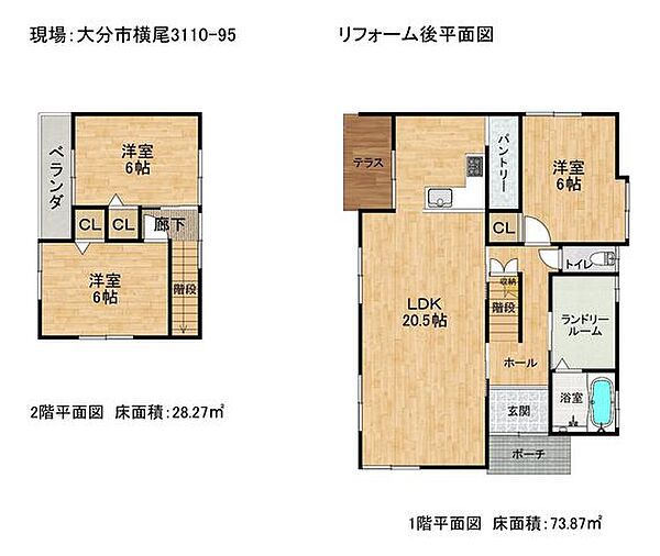 間取り：344000019267