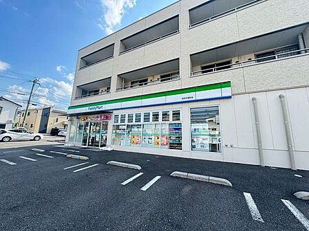 ファミリーマート 別府天満町店 340m