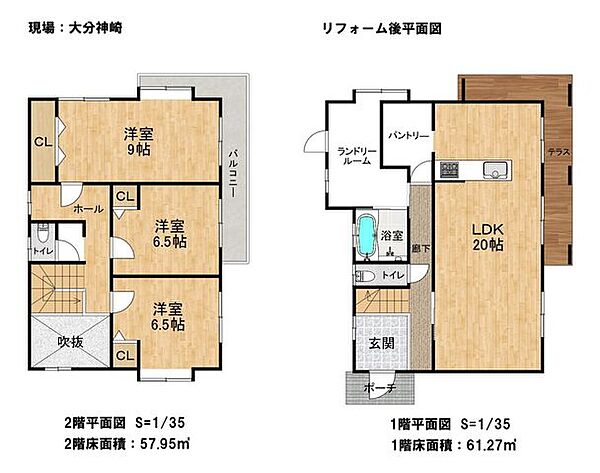 間取り：344000020726