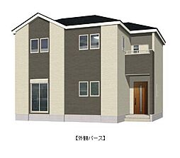 大分県大分市明磧町１丁目