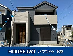 大分県大分市大字光吉