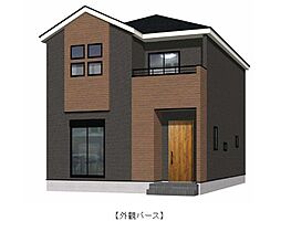 大分県大分市横尾東町１丁目