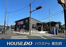 大分県速見郡日出町大字藤原