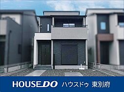 大分県大分市横尾東町２丁目
