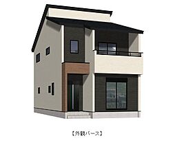 大分県大分市横尾東町２丁目