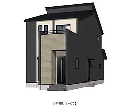 大分県大分市横尾東町２丁目