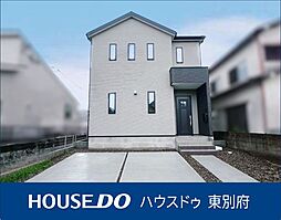 大分県大分市ふじが丘東３丁目