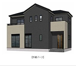 大分県別府市北的ケ浜町2