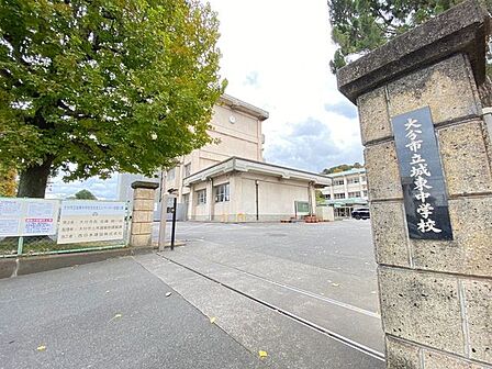 大分市立城東中学校 2177m