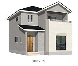 大分県大分市横塚２丁目