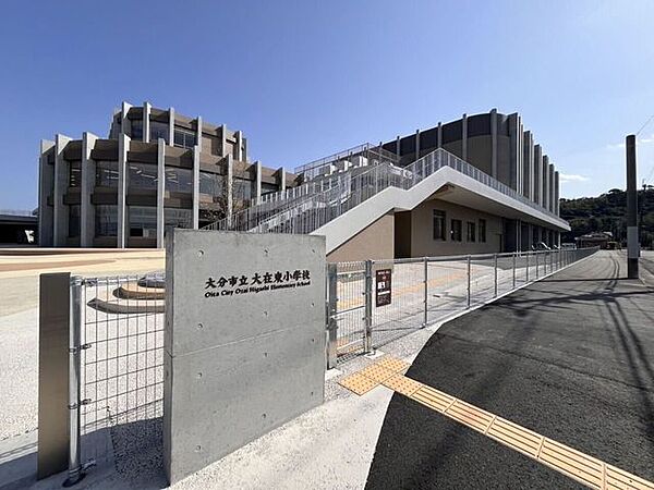 大在東小学校 1100m