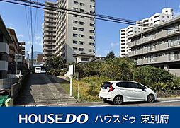 大分県別府市石垣東８丁目