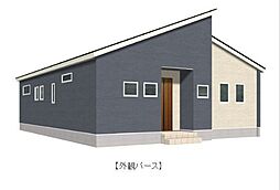 大分県大分市大在北３丁目