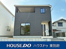 大分県大分市松が丘１丁目
