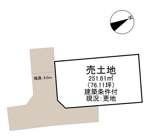 区画図：344000018961