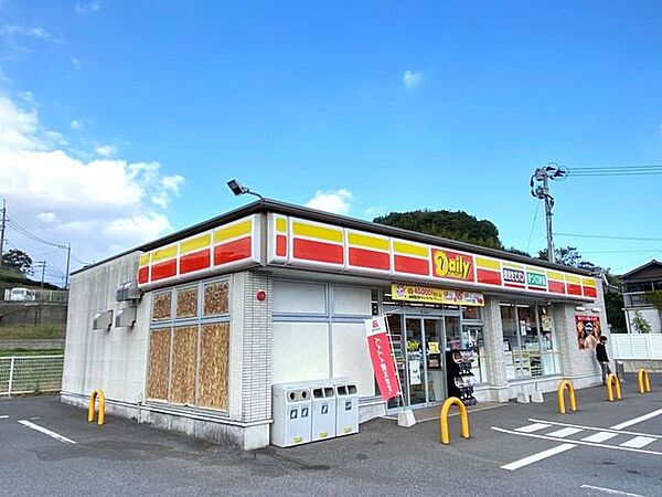 デイリーヤマザキ田尻店デイリーヤマザキ田尻店 40m