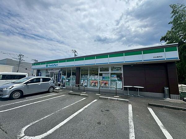 ファミリーマート　日出豊岡店 1010m