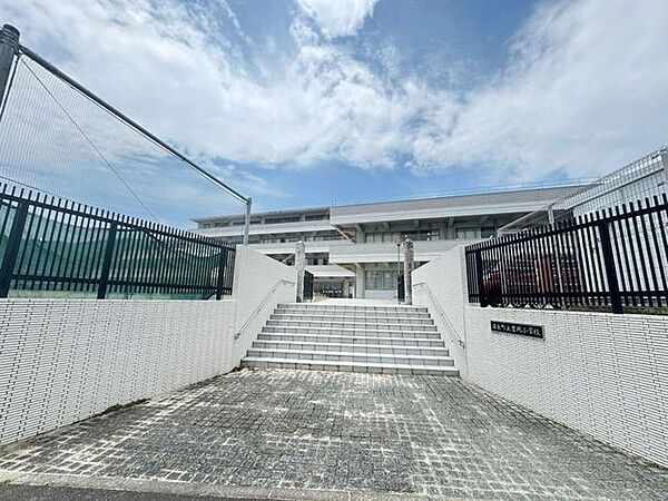 豊岡小学校 1310m