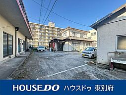 大分県別府市石垣東１丁目