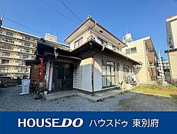 大分県別府市石垣東１丁目