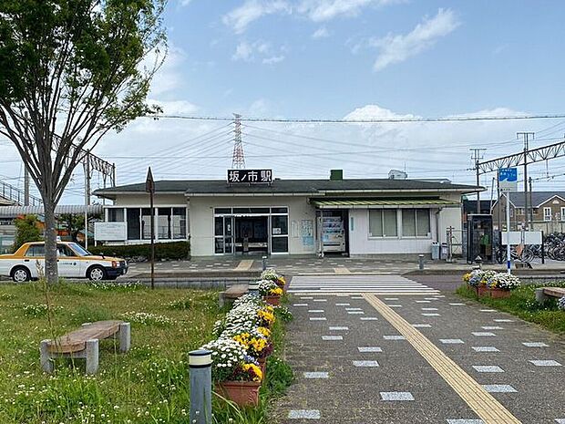 坂ノ市駅 560m