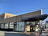 周辺：熊本銀行 田迎支店 790m
