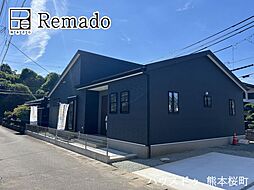 新築戸建 菊陽町武蔵ヶ丘北1丁目1期 1号棟