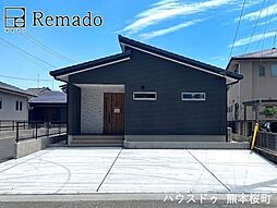 新築戸建 玉名市中尾7期 4号地