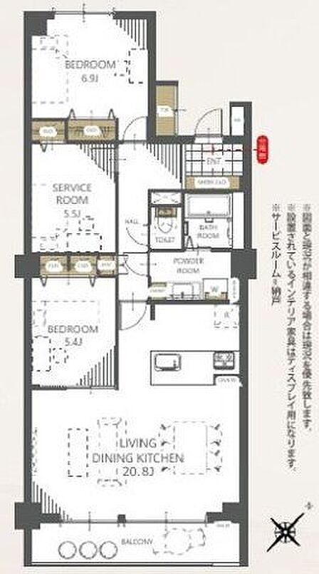 ■807号室・2ＳＬＤＫ■
