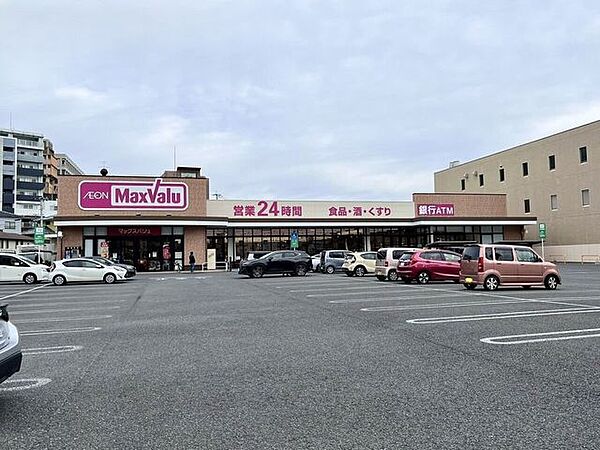 マックスバリュ 内坪井店 390m