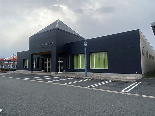 宇城市小川支所 910m
