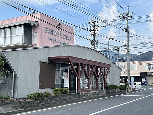 三和クリニック【三和クリニック】 1470m