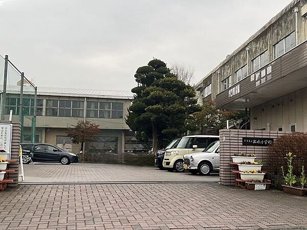 周辺を拡大表示