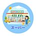 周辺：イワサキ・エース新南部店 790m