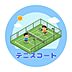 周辺：千丁テニスコート 1720m