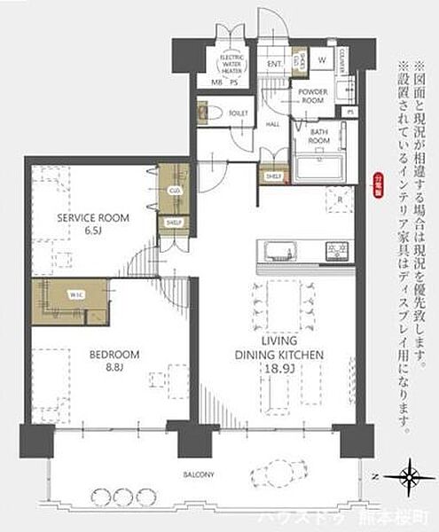 ■1302号・1ＳＬＤＫ＋ＷＩＣ■