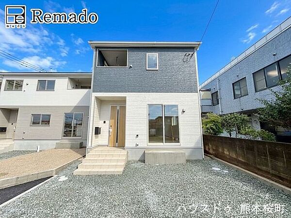 外観を拡大表示